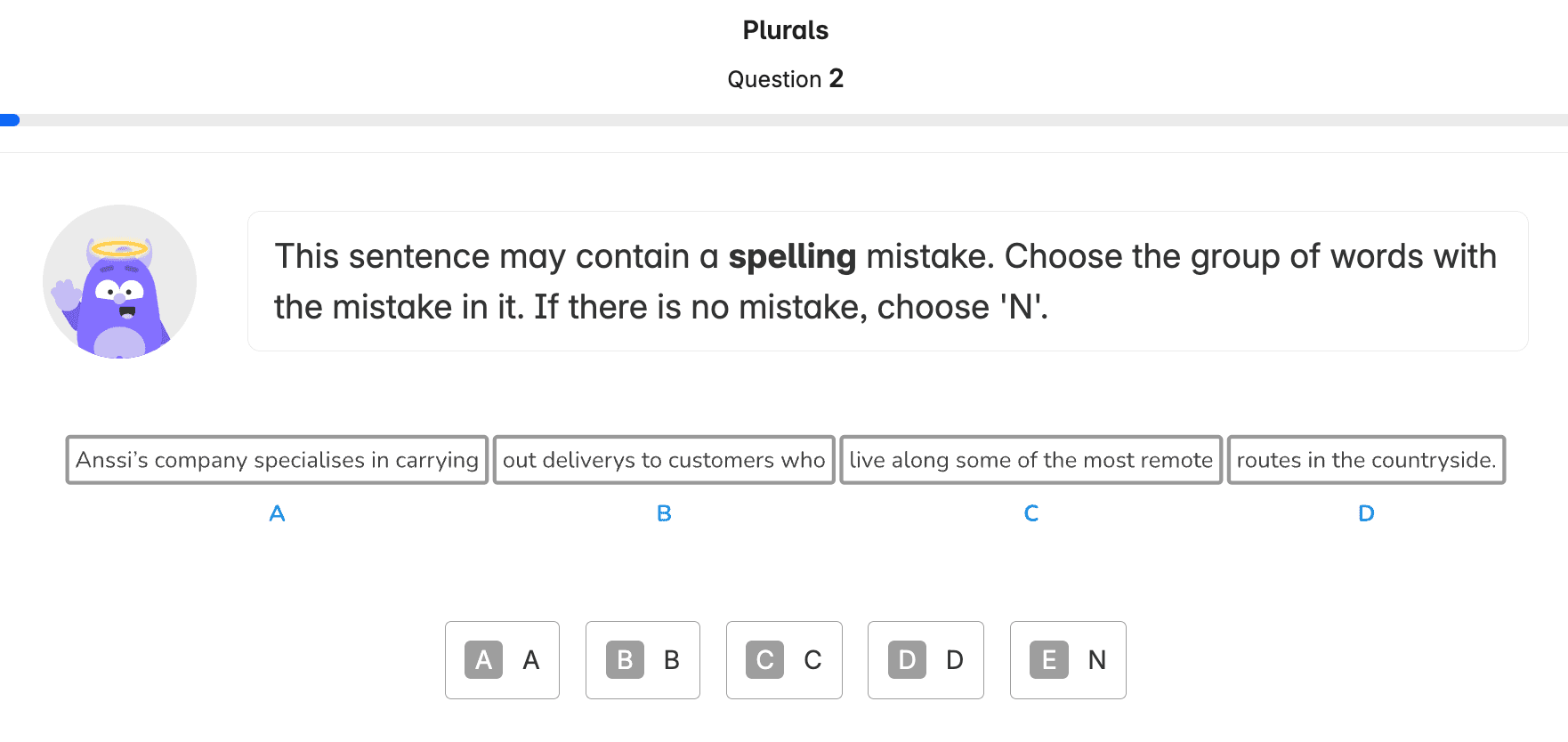 Atom learning interface