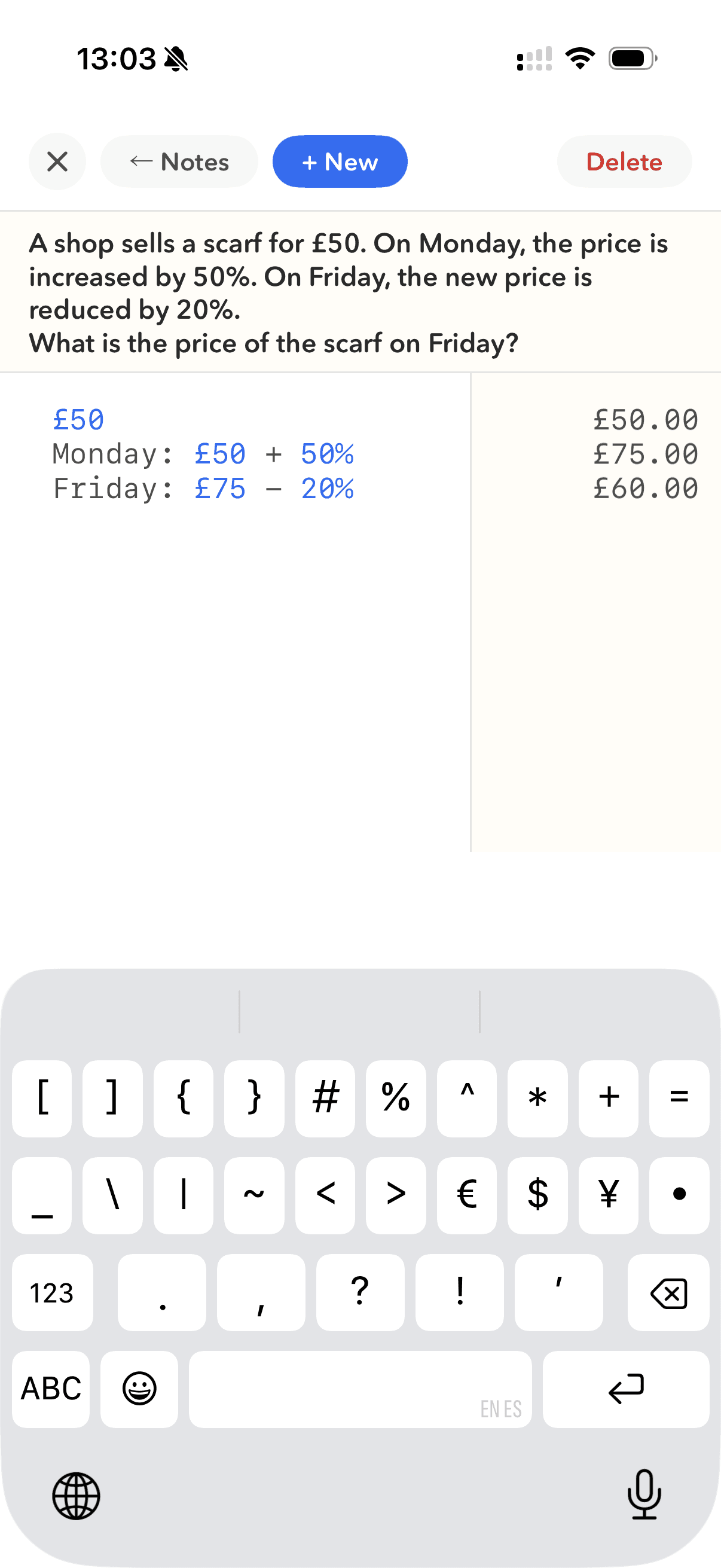 Verbal reasoning question with calculator
